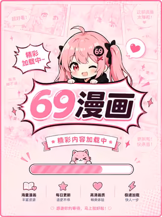 鄰居人妻